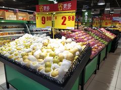 -家乐福(四元桥购物中心店)