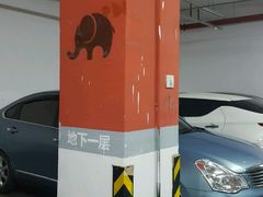 -松江万达广场-停车场