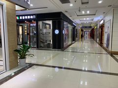 -恒大国际建材家居博览中心(德胜东路店)