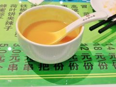 -令氏家外家周礼食府(桥南店)