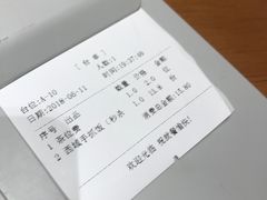 -莲香西域·正宗新疆菜(龙华店)