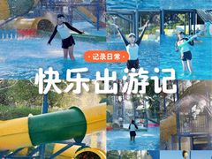 -南湖梦幻岛
