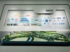 -宣城市博物馆