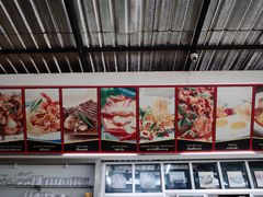 -Doo Dee Thai Food(Issan/Isaan/Esan)