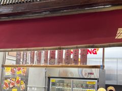 -二孃鸡爪爪(东郊记忆店)
