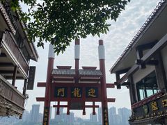 -磁器口古镇