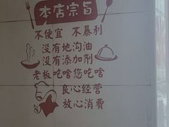 -销魂美蛙鱼头火锅(上海首店)