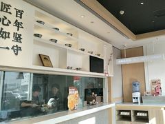 -首创奥特莱斯(北京店)