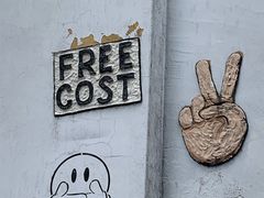 -槟城街头艺术街区