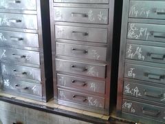 -信行丰炖品皇店(光孝路店)