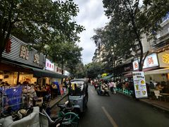 -黑竹香鸡(营和巷店)