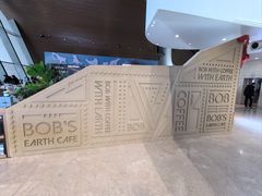 -抱抱地球咖啡馆(国家海洋博物馆店)