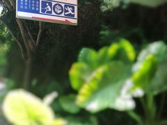 -铁路文化公园