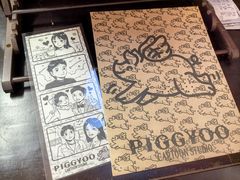 -PIGGYOO人生四格漫画店(朝外店)