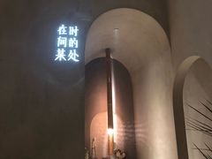 -陶享时光西餐·下午茶(信河街店)