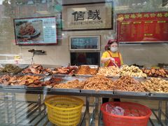 -国梁烤鸡(总店)