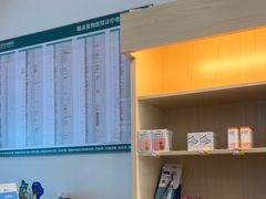 -瑞派紫金宠物医院24小时·骨科·中兽医·重症转诊中心(番禺大石院)