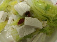 -嘉和一品粥(方庄店)