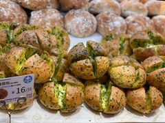 奶酪香蒜包-山崎面包(静安久光店)