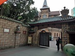 -马勒别墅饭店(静安寺店)