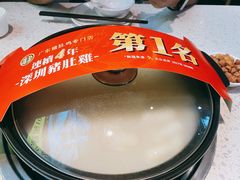 霸气竹笙王猪肚鸡-顺德公广东猪肚鸡·煲仔饭(白石洲店)