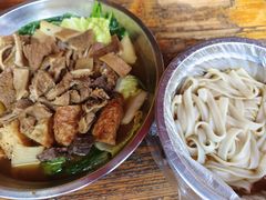-李记牛杂店(建设一街店)