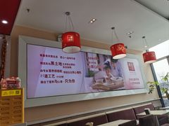 -嘉和一品粥(大沽南路店)