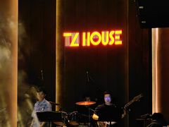 -TZ House音乐现场(来福士中心店)