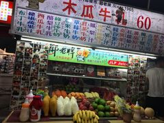 -六合夜市