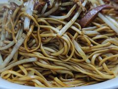 拌面附汤-小狗面馆(复兴店)