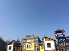 -倒盏民俗文化村