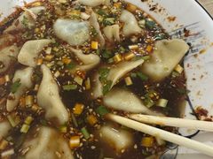 -尤素福东举院饺子馆