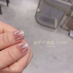 点击看大图 -27Beauty轻奢美容spa