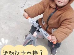 -八爪矩阵极限运动馆·儿童平衡车·感统训练(南海子公园校区)
