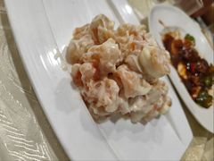 芥末黑虎虾球-抚顺美食·老上海味道