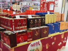 -京客隆超市(北苑店)