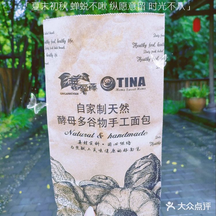 原来这里还有这么一条特色风情街｜隐藏在景区的美味💗