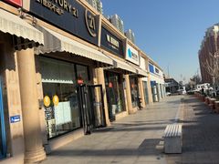 -萌小它宠物健康管理中心(怡海家园店)