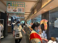 -老淮滨-蚌埠非遗小吃(淮河路店)