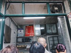 -天泽祥·鼓楼馒头(鼓楼店)
