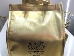 -兔兔家蛋糕甜品(德胜店)