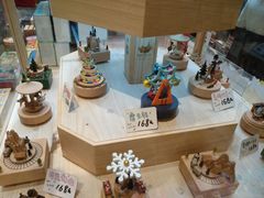 -猫的天空之城概念书店(杭州南宋御街店)