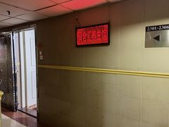 -润合汇养生馆(佳宁娜广场店)