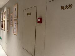 -泰合玺·精油疗愈 SPA(南京河西万达店)