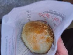 -百年夯碳烤胡椒饼(阿拉城店)