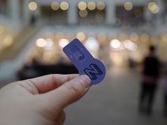 -丹麦国家博物馆