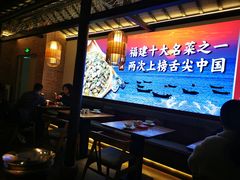 -闽上鲜·福建菜(龙湖滨江天街店)