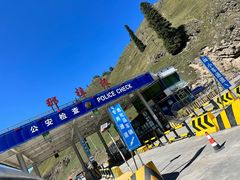 -新疆那拉提国家旅游度假区