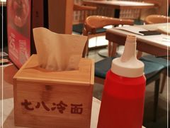 -七八冷面·延边朝鲜族美食(欢乐谷店)