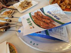 -鸿宾楼(展览馆路店)